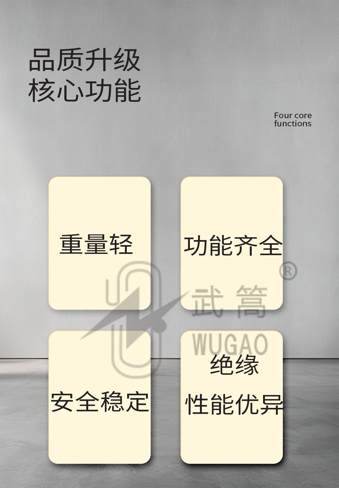 50KVA100KV充氣試驗變壓器及電動臺、球隙_02.jpg