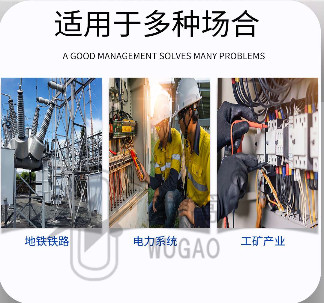 50KVA100KV充氣試驗變壓器及電動臺、球隙_08.jpg